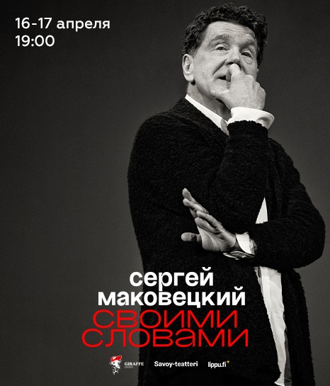 event_15