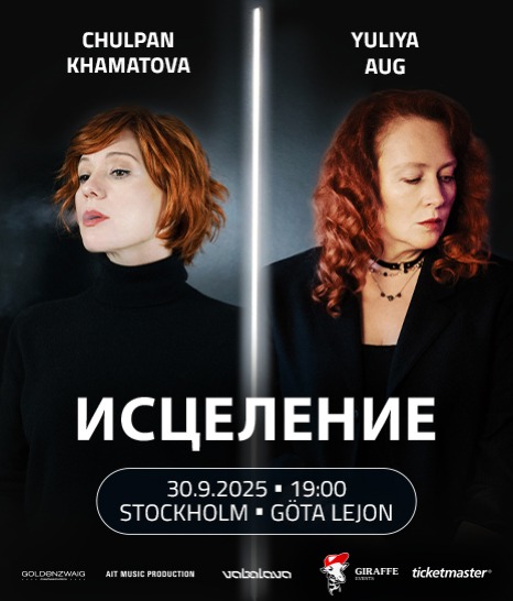 event_18