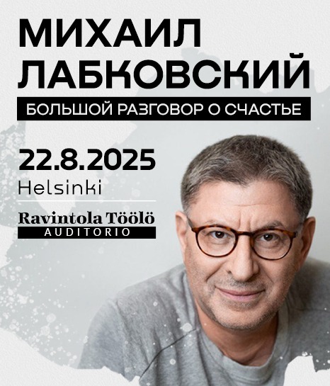 event_21
