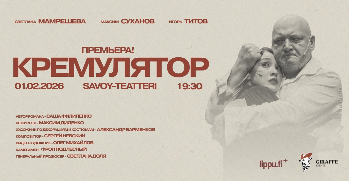 Слайд