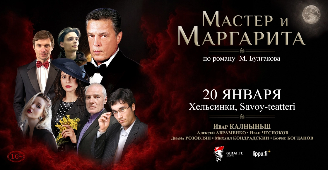 Слайд