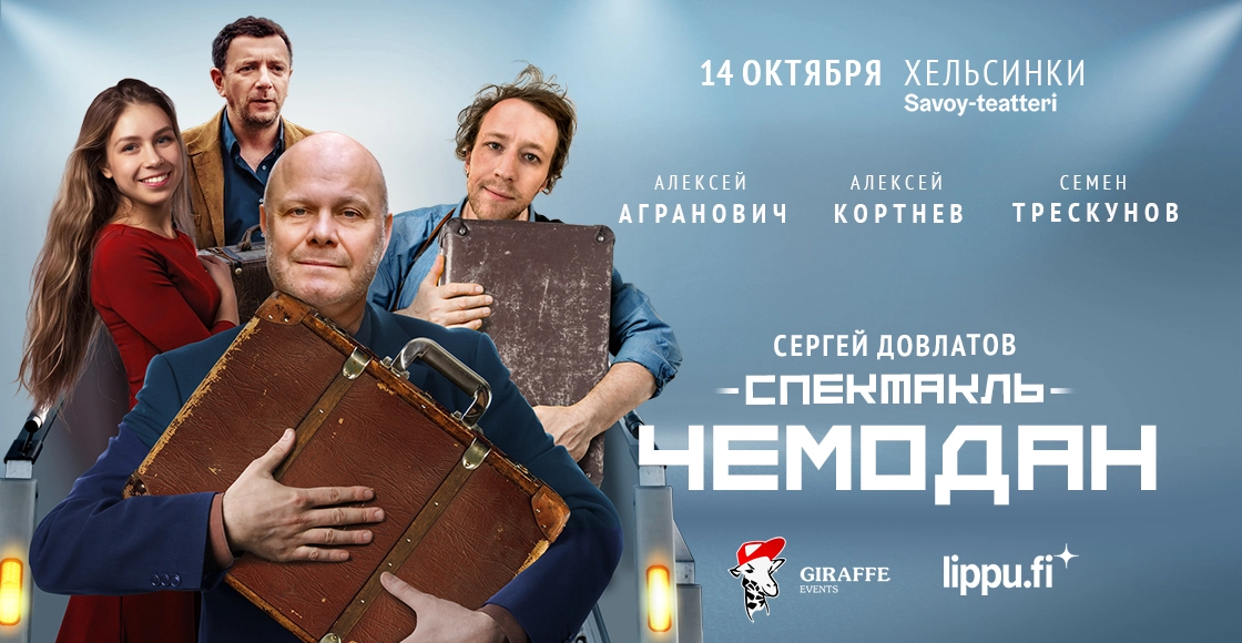 Слайд