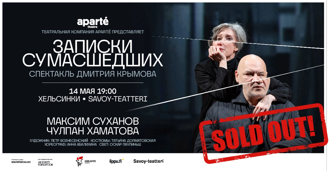 Слайд
