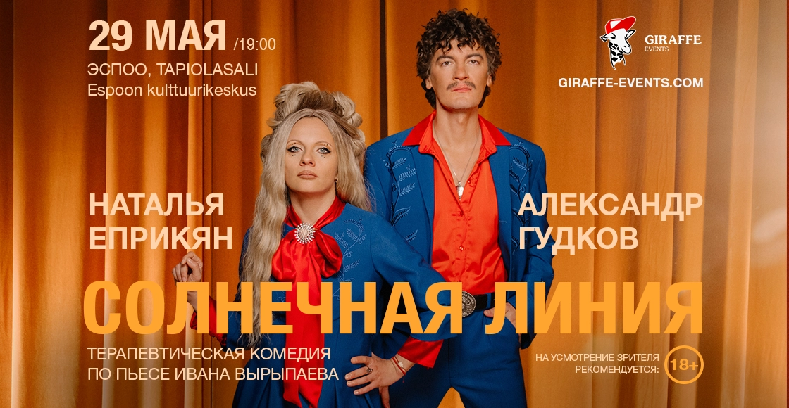 Слайд