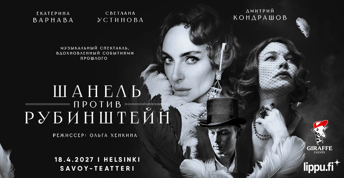 Слайд